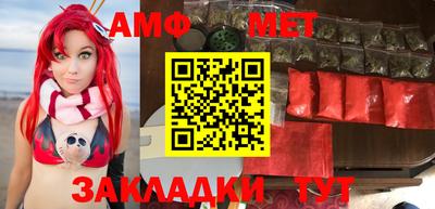дурь Азнакаево