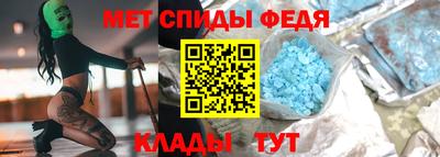 марки nbome Кинель