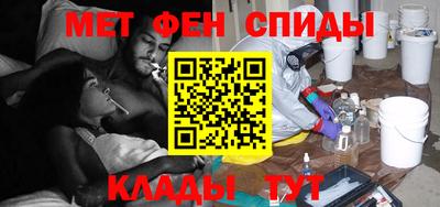 метадон Кимры