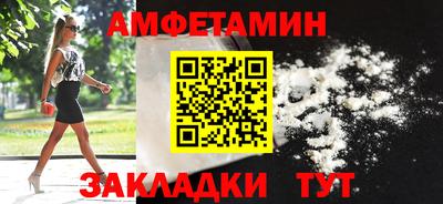 кокаин премиум Азнакаево