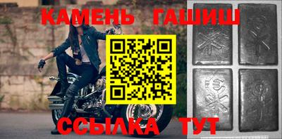 метадон Кимры