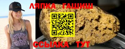 ALPHA PVP Кингисепп