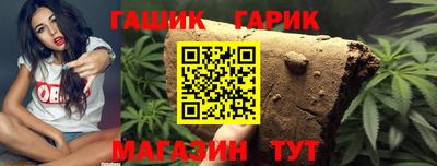 метадон Кимры