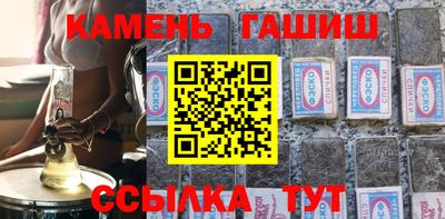 метадон Кимры