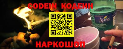 ALPHA PVP Кингисепп
