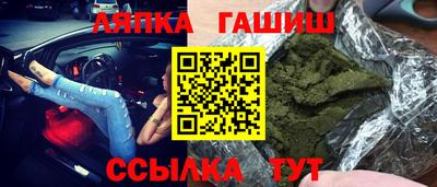 метадон Кимры