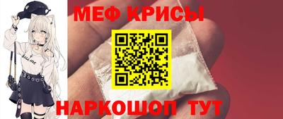 ALPHA PVP Кингисепп