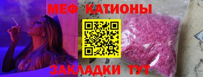 метадон Кимры