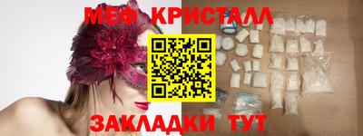 метадон Кимры
