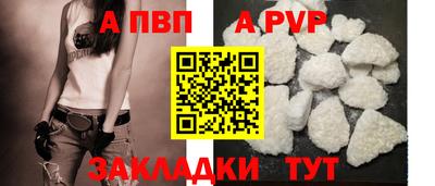 марки nbome Кинель