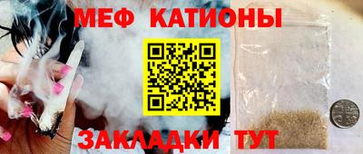 ALPHA PVP Кингисепп