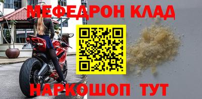 кокаин премиум Азнакаево