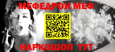 метадон Кимры