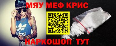 марки nbome Кинель