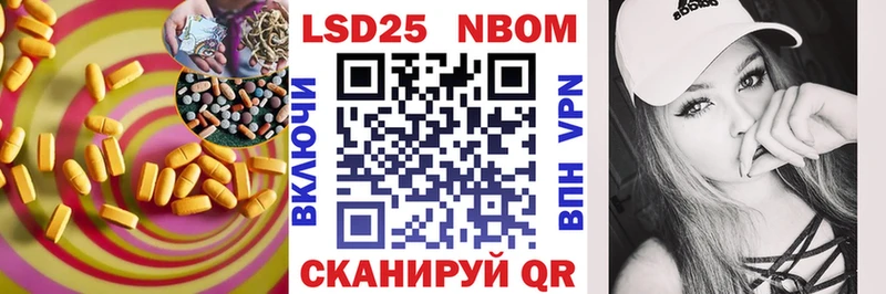 omg как войти  Прокопьевск  Лсд 25 экстази ecstasy 