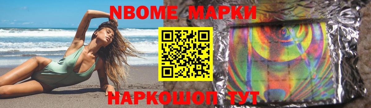 LSD-25 экстази ecstasy  LSD-25 экстази ecstasy  Прокопьевск 