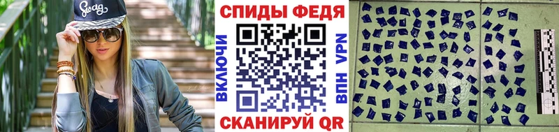 Метамфетамин мет  Прокопьевск 